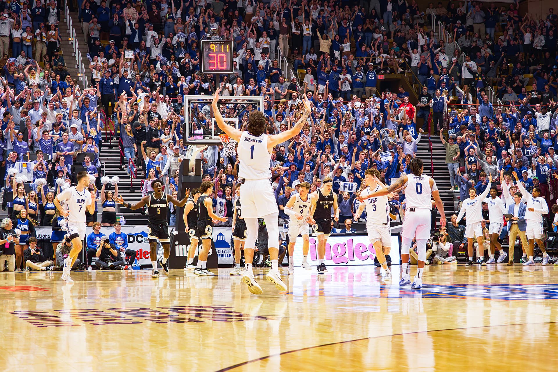 ExploreAsheville.com Arena - Socon Championship Game 2025