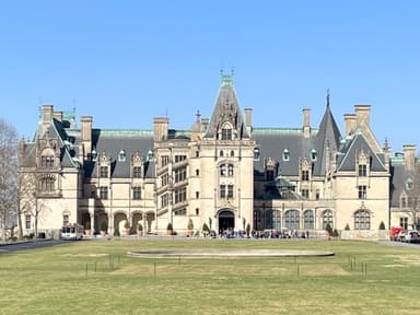 Biltmore Ticket Discounts with your stay at Oakland Cottage B&B